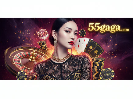 55gaga com